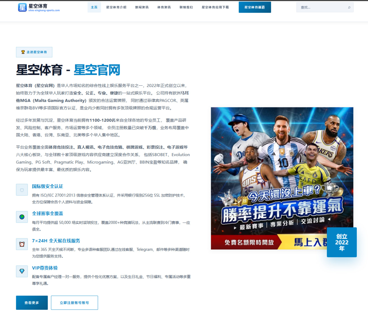 辽宁男篮外援选择进入评估期 杨鸣更看重防守兼容性